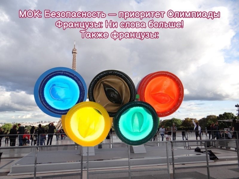«Мы устанавливаем правила»: МОК запретил россиянам и белорусам полноценно участвовать в Олимпиаде, зато решил раздать спортсменам 300 тысяч презервативов