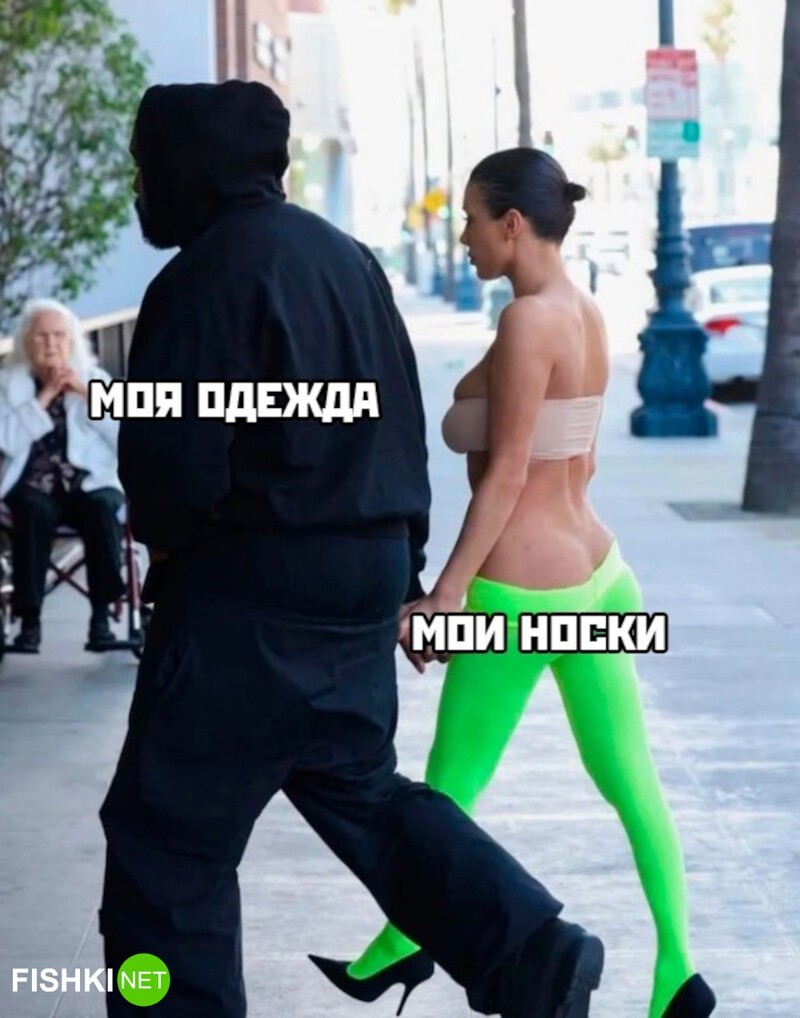 Было бы красиво, но нет