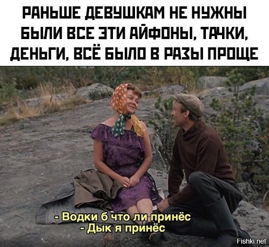 текст с пропущенными буквами. впр огэ егэ. русский язык 5 класс страница 40 упражнение 464. микроволновка панасоник nn-g385mf. оценка по электронному журналу в школе.