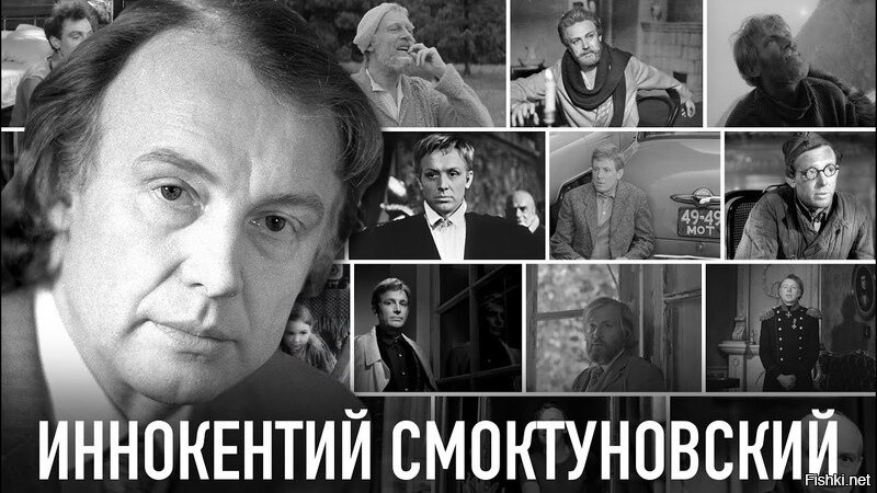 Онегин в исполнении смоктуновского слушать