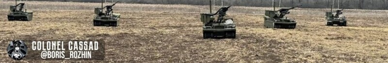 Бой ВСУ против российских наземных дронов под Бердычами. Успех или провал?