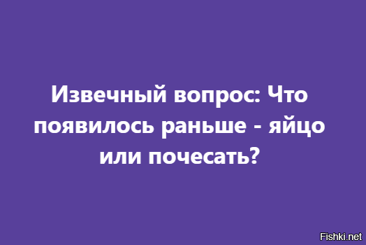 1 свыше в 2024