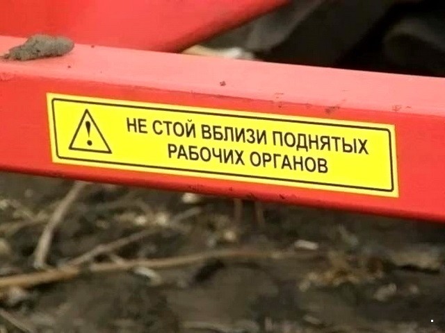 ФотоВсячина