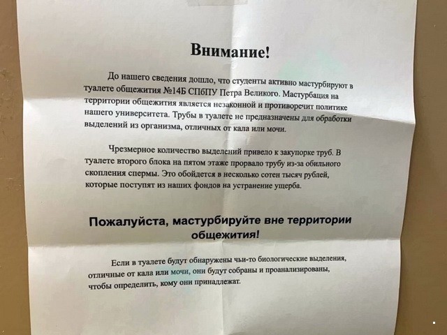 ФотоВсячина
