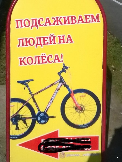 ФотоВсячина