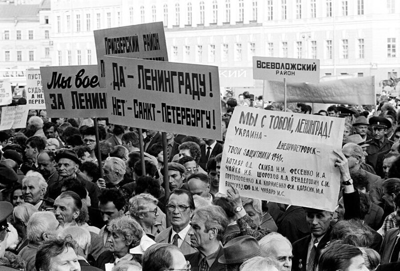 Интересные фотографии времен СССР