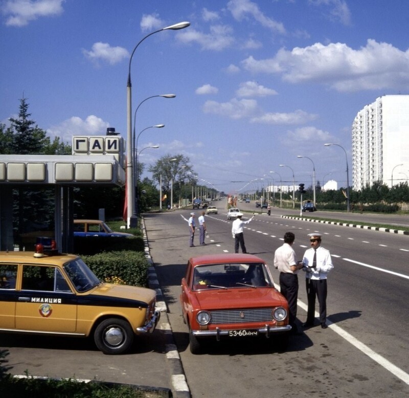 3. Пост-пикет ГАИ, Чертаново, Москва, 1980 год