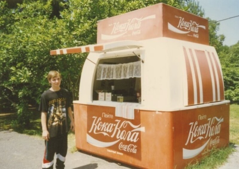 9. Ларёк «Кока-Кола», 1995 год