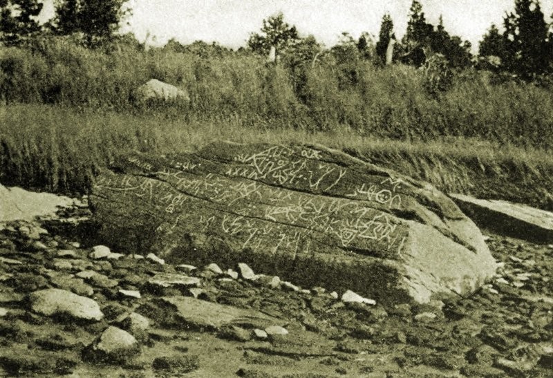 Загадочные надписи на Дайтонском камне и их возможные авторы