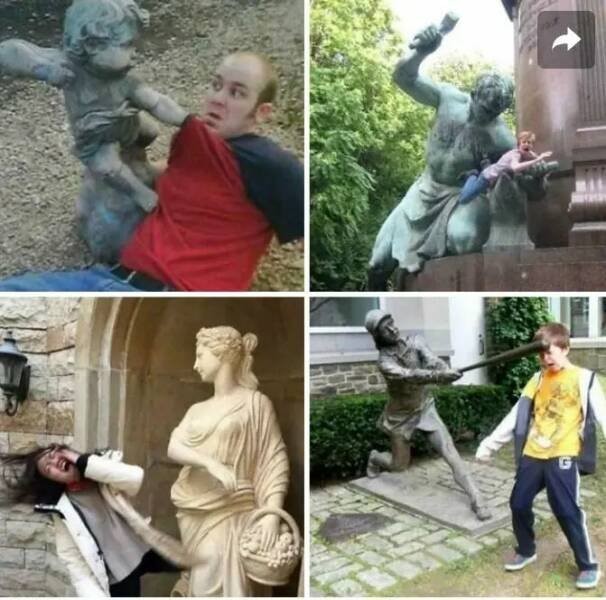  Намешалось 