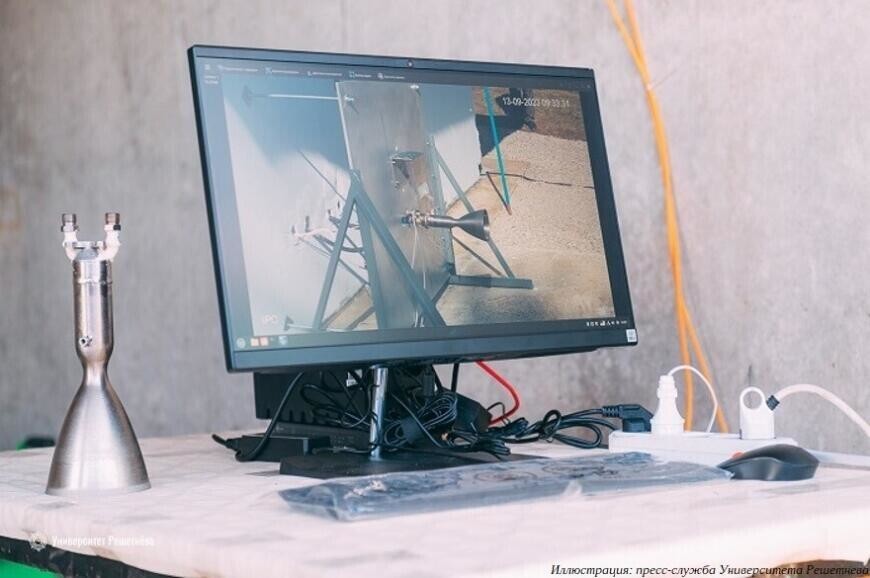 В России испытали напечатанные на 3D-принтере космические двигатели малой тяги