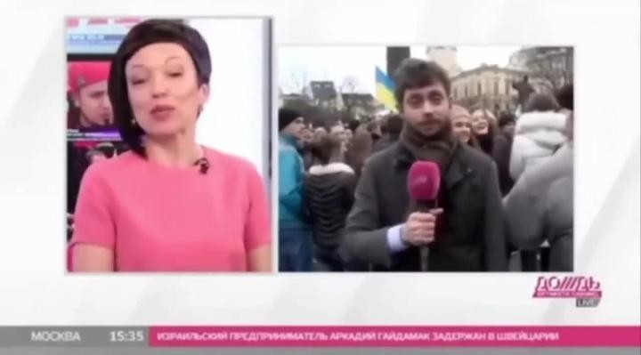 Бусификация это