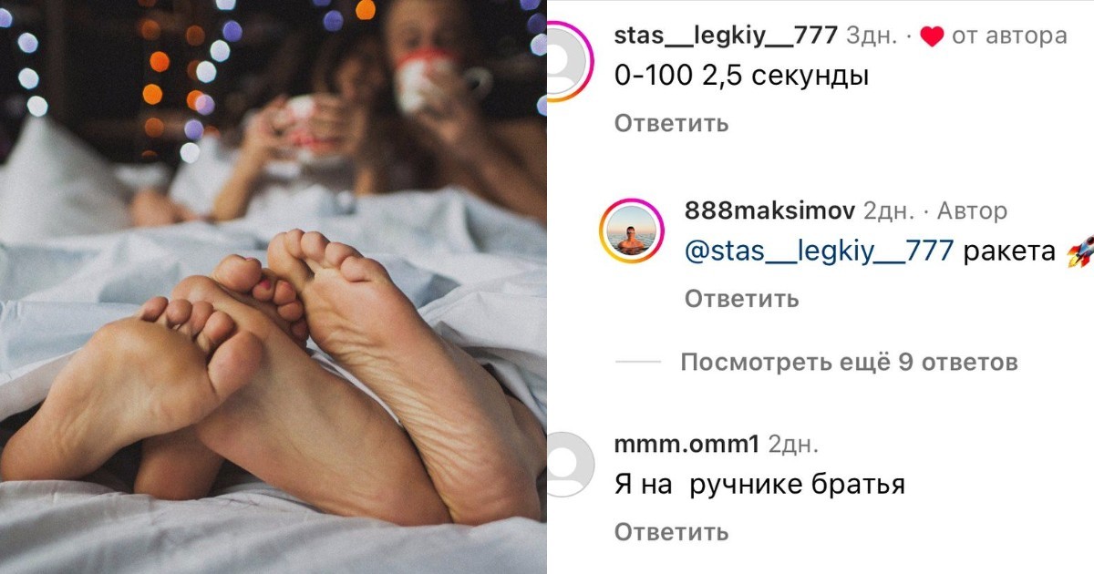 Никто не знает про секс — Википедия