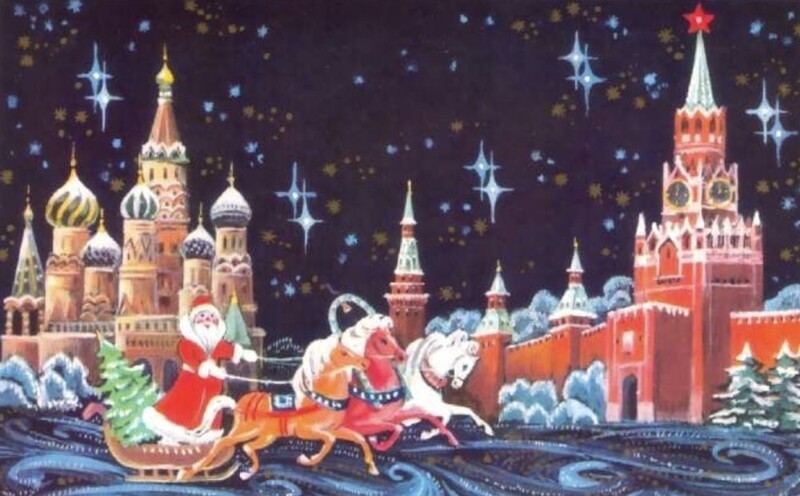 Советские открытки с Новым Годом №2