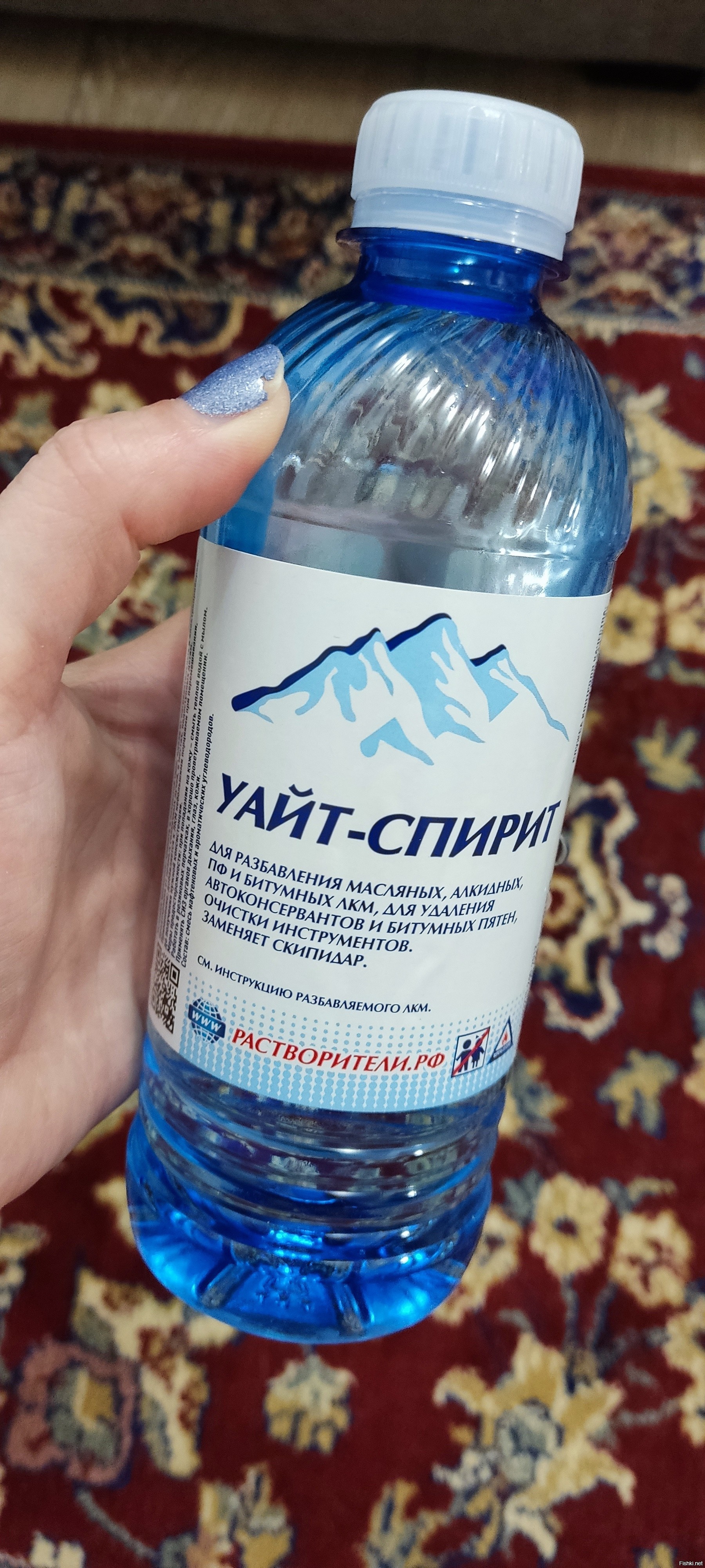 Солянка – новые фотографии, комиксы на Fishki.net