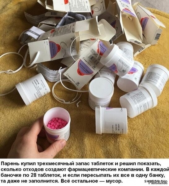 Fishki net солянка. Fishki net солянка. Fishki net солянка. Fishki net солянка. Fishki net солянка.