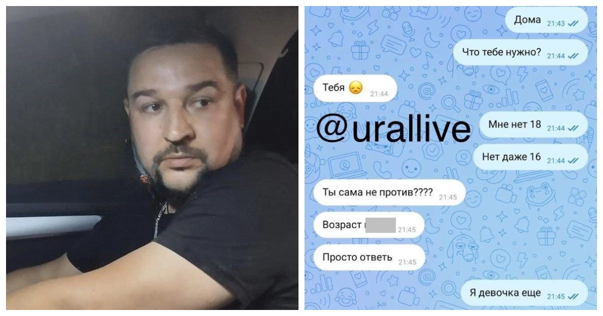 Смайлики в переписке с девушкой. Смайлики в переписке с девушкой