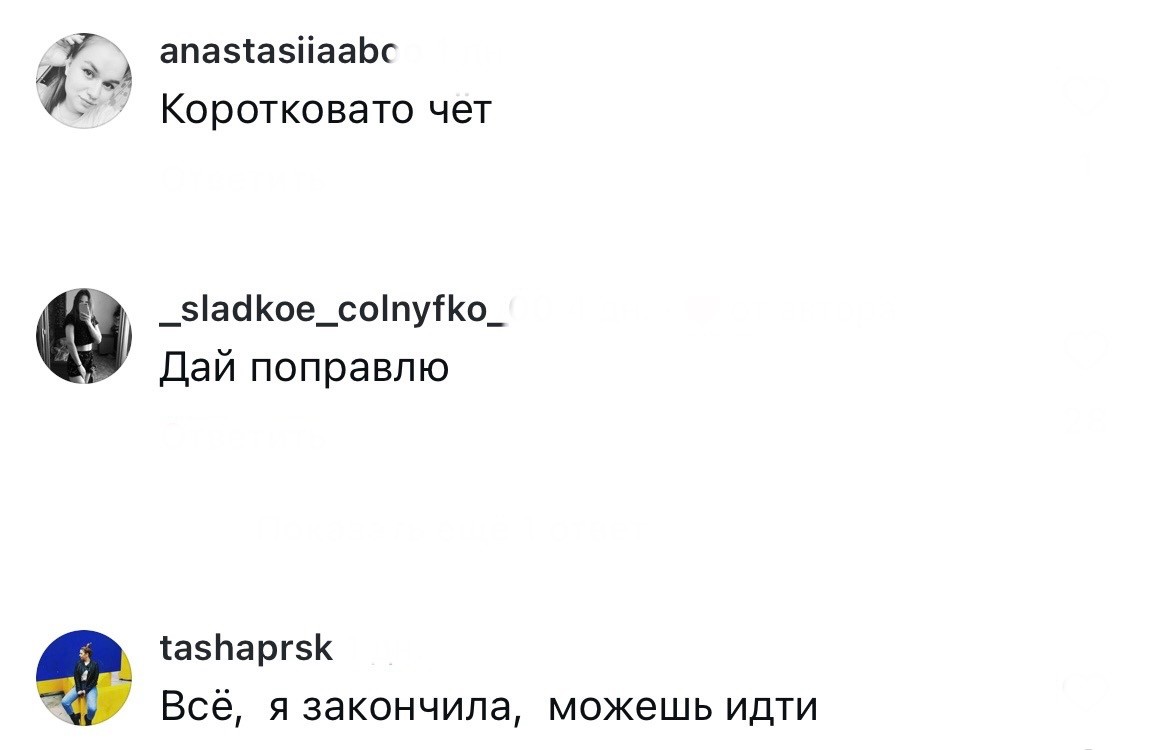 Женщины издеваются над мужчинами и писают - недюжинная коллекция секс видео на летягасуши.рф