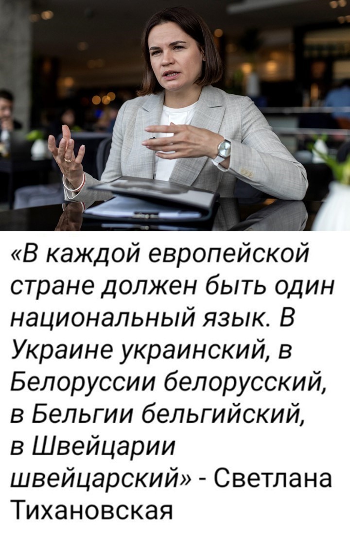 Политический мониторинг (377)