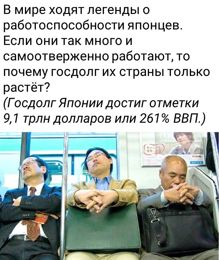 Политический мониторинг (377)