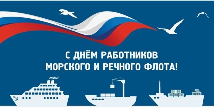 Политический мониторинг (377)