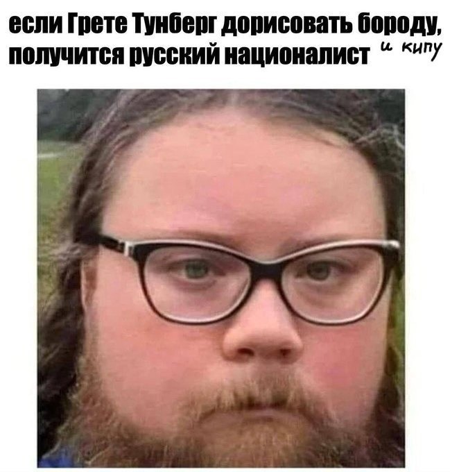 Политическая рубрика от&nbsp;NAZARETH за&nbsp;07.07.24. Новости, события, комментарии - 1679