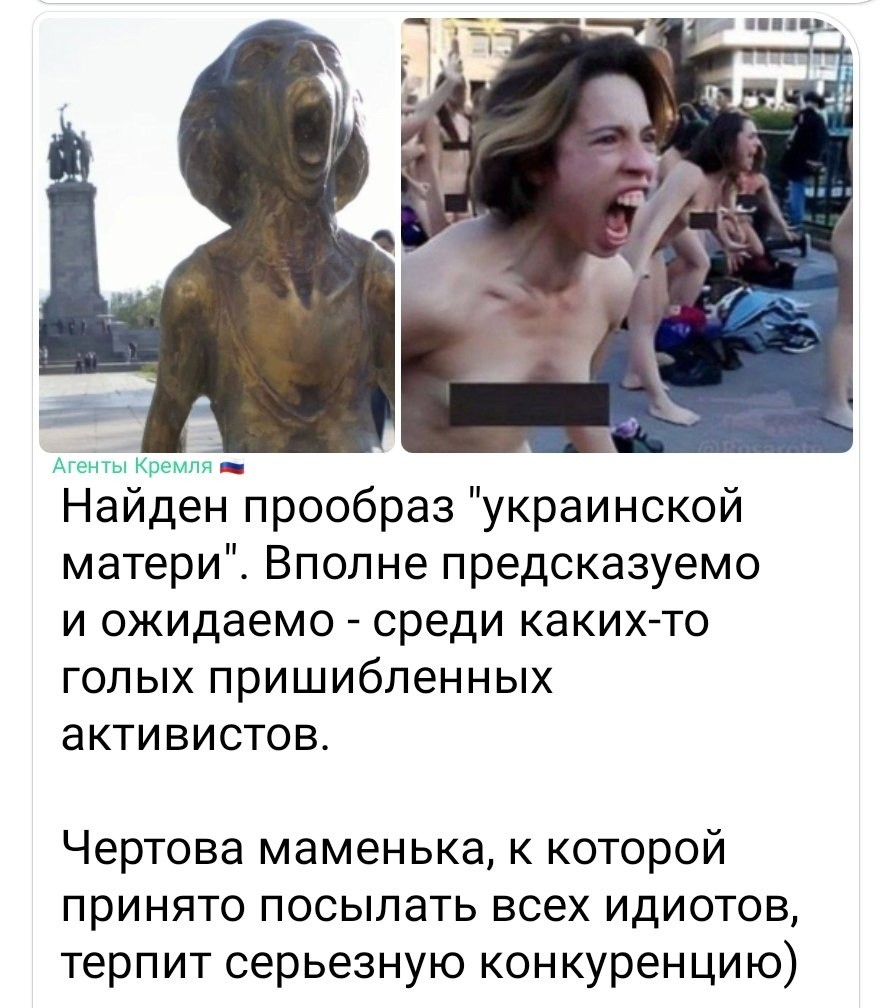 Политическая рубрика от&nbsp;NAZARETH за&nbsp;07.07.24. Новости, события, комментарии - 1679