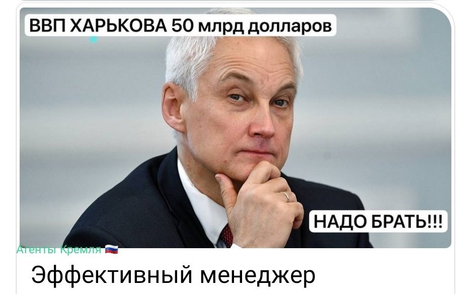 Политическая рубрика от&nbsp;NAZARETH за&nbsp;07.07.24. Новости, события, комментарии - 1679