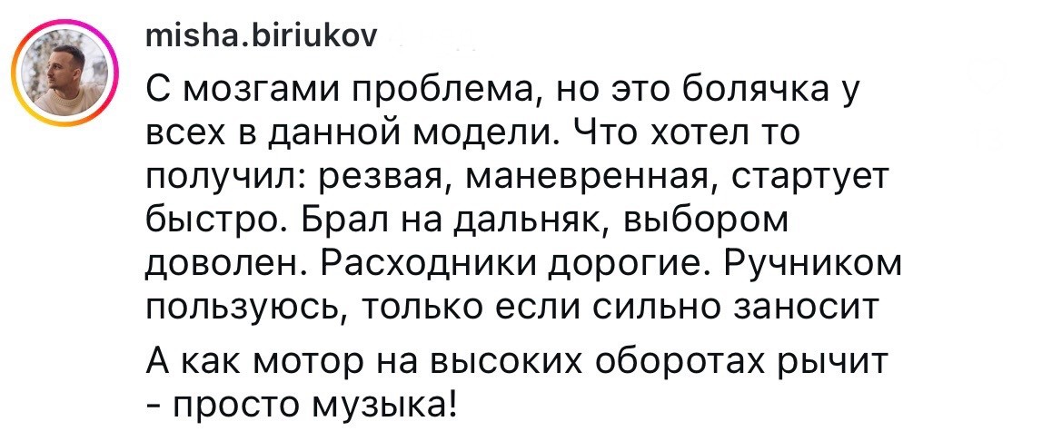 Товар БДСМ для взрослых 18+ / Пояс верности для мужчин / интим товар для взрослых