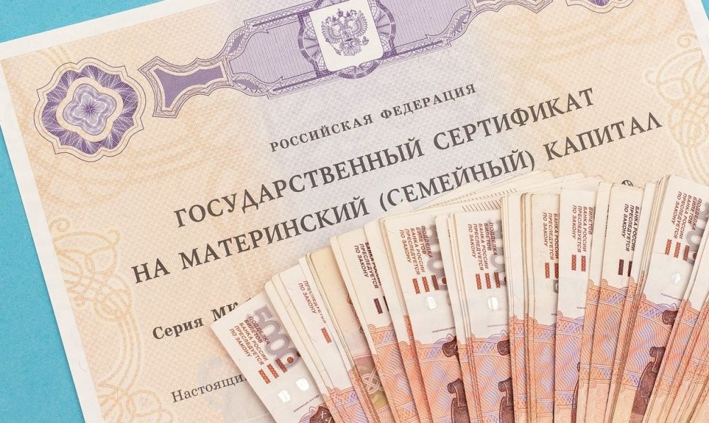 8 вариантов, на что потратить материнский капитал в 2024 году