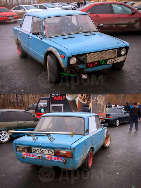 АвтоВсячина