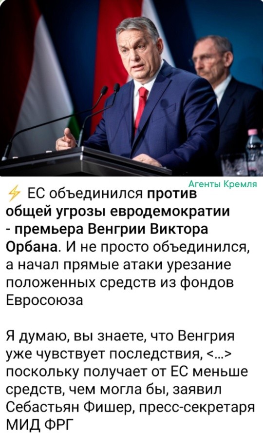 Прекрасный свободный европейский сад, где мнение каждого участника объединения важно и учитывается всеми членами Евросоюза