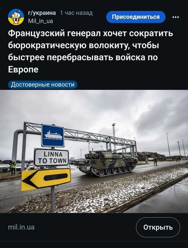 О! Так ему надо просто на лыжах через Альпы все эти войска лично гонять. Делов-то!