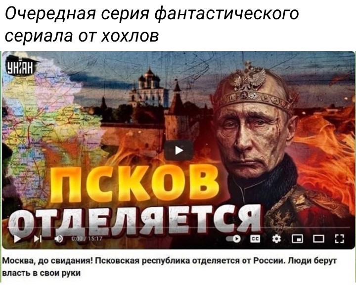 Политический мониторинг (411)