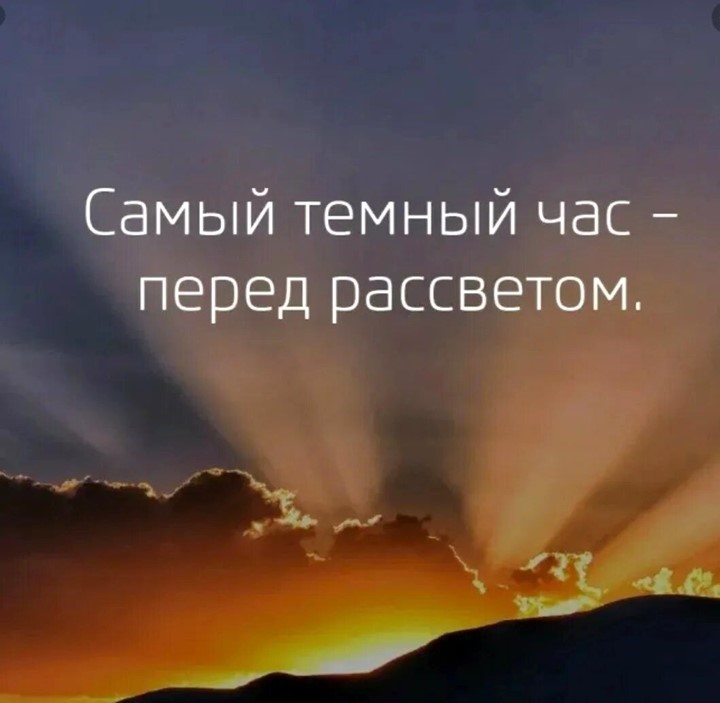 Политический мониторинг (411)