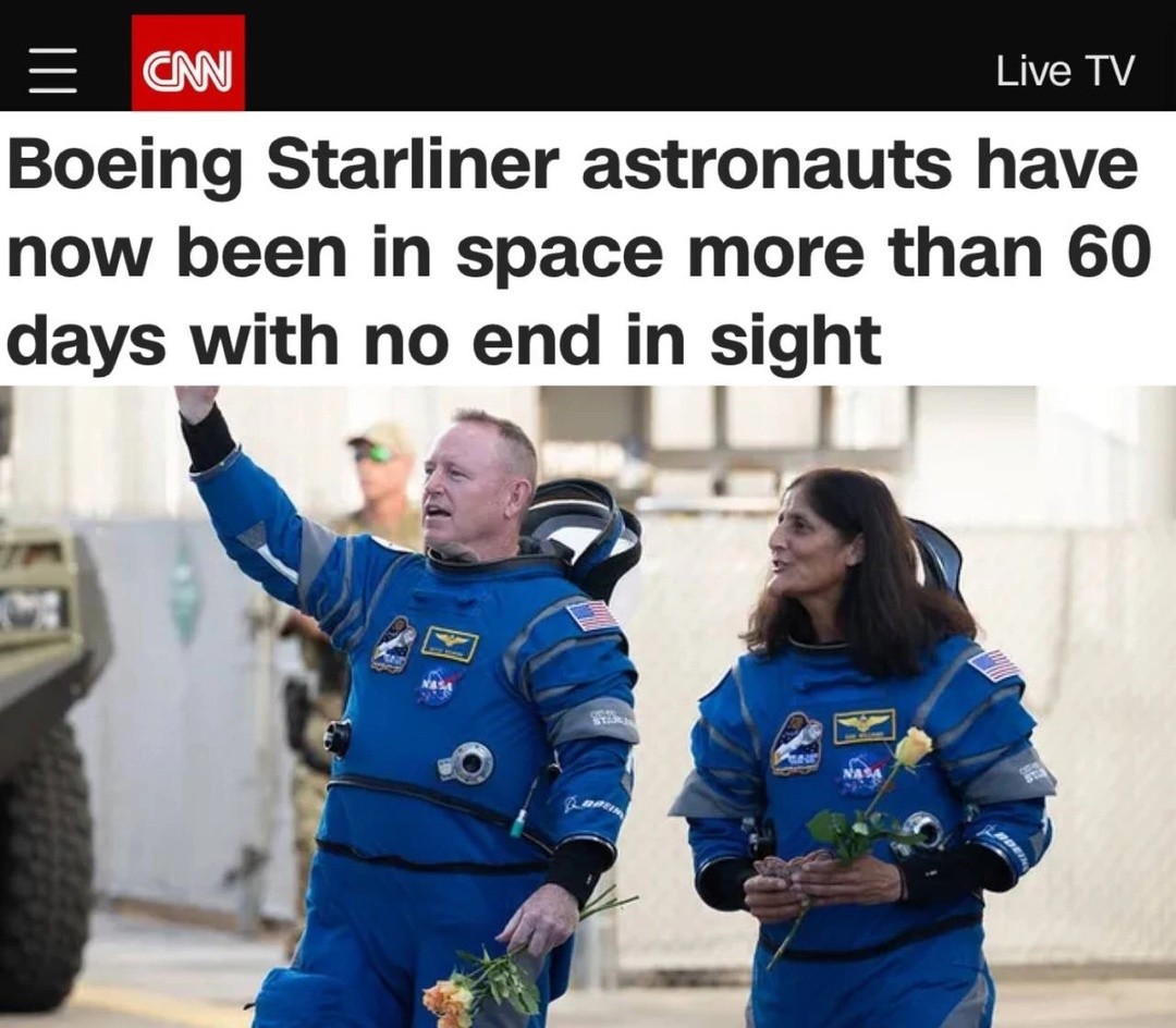 Прогулялись 