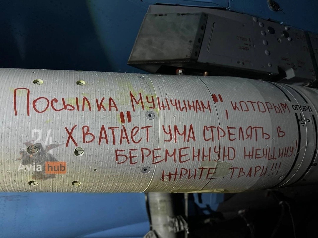 Бумеранг заказывали? Получите, распишитесь