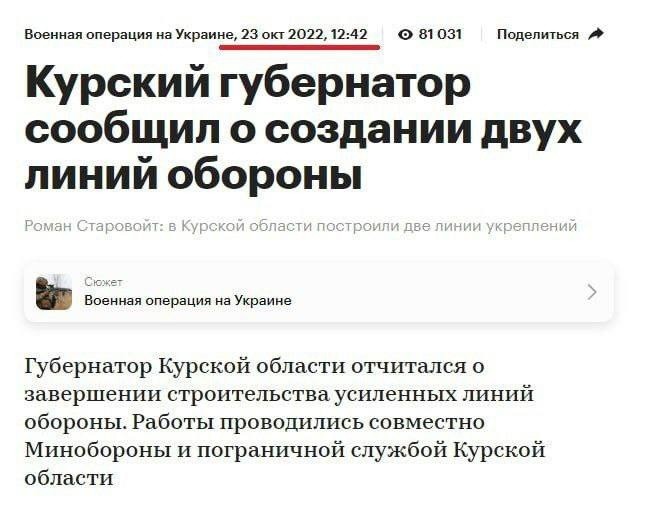 Листая старенький айпад. Чем трагичнее события, тем острее мнения