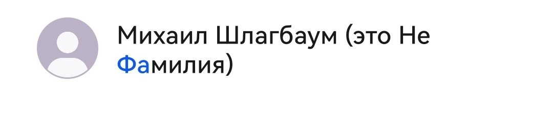 14.