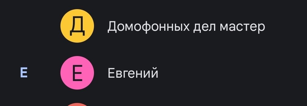 9.