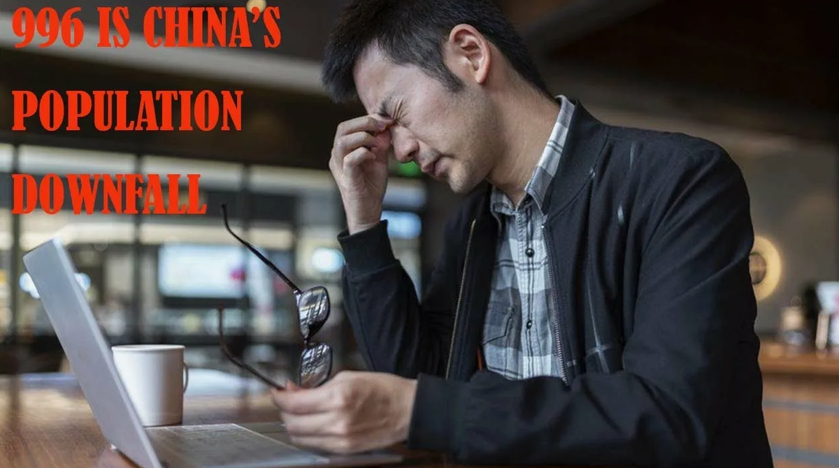 Баю-баюшки, в Китае новая профессия – укладыватель спать