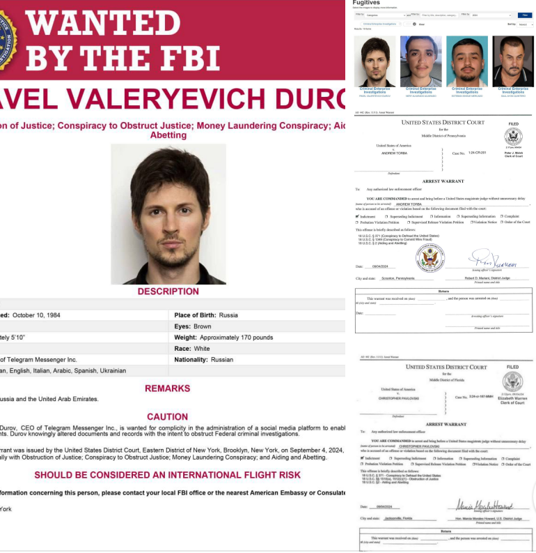 Новости на разные темы