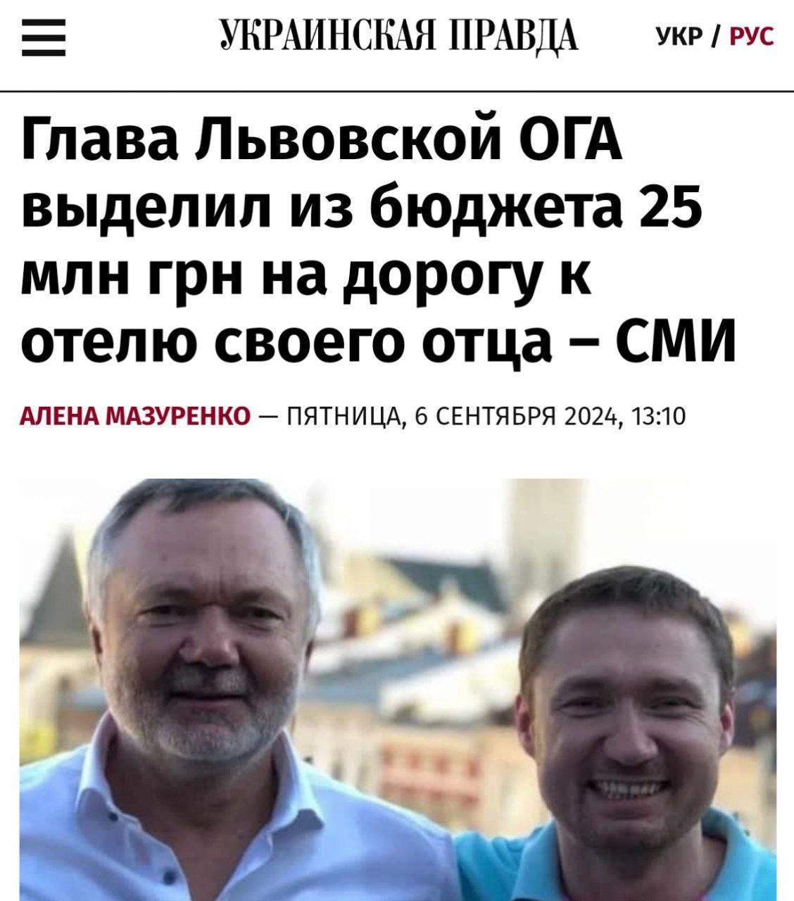 Да что вы знаете о любви к родителям.