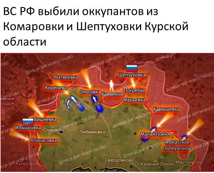 Политический мониторинг (443)