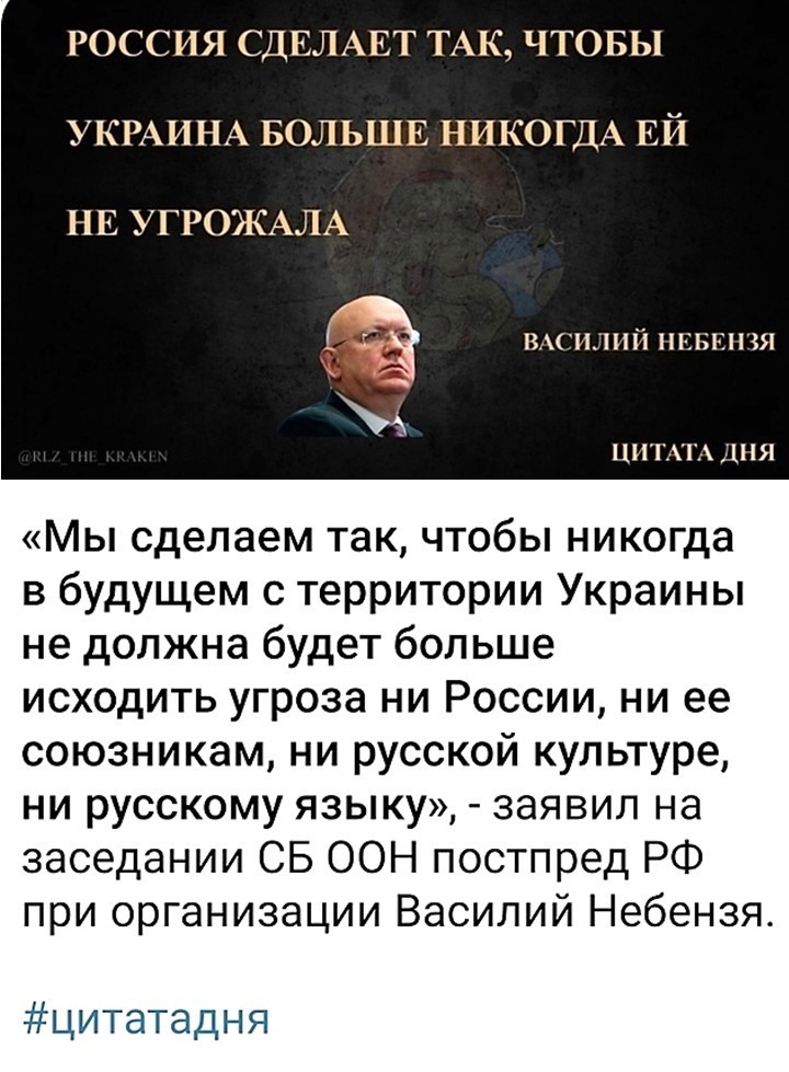 Политический мониторинг (443)