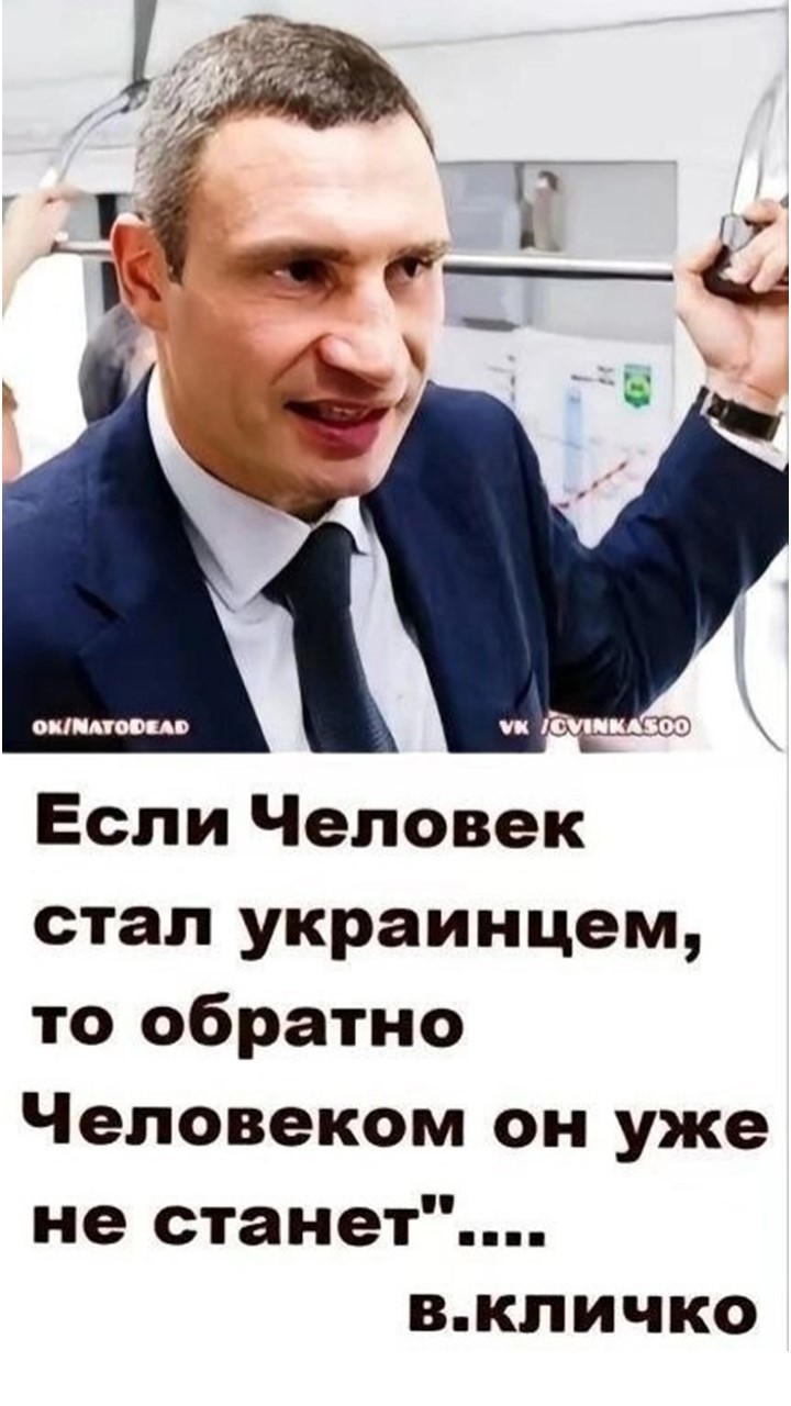 Политический мониторинг (443)