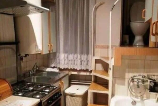 В Москве сдаётся квартира с необычной смотровой площадкой