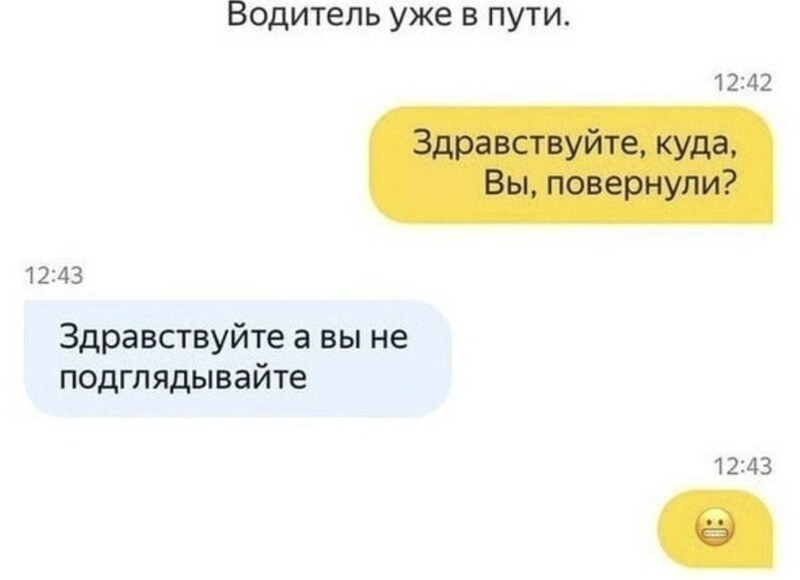 13. Знает, как делать свою работу сам