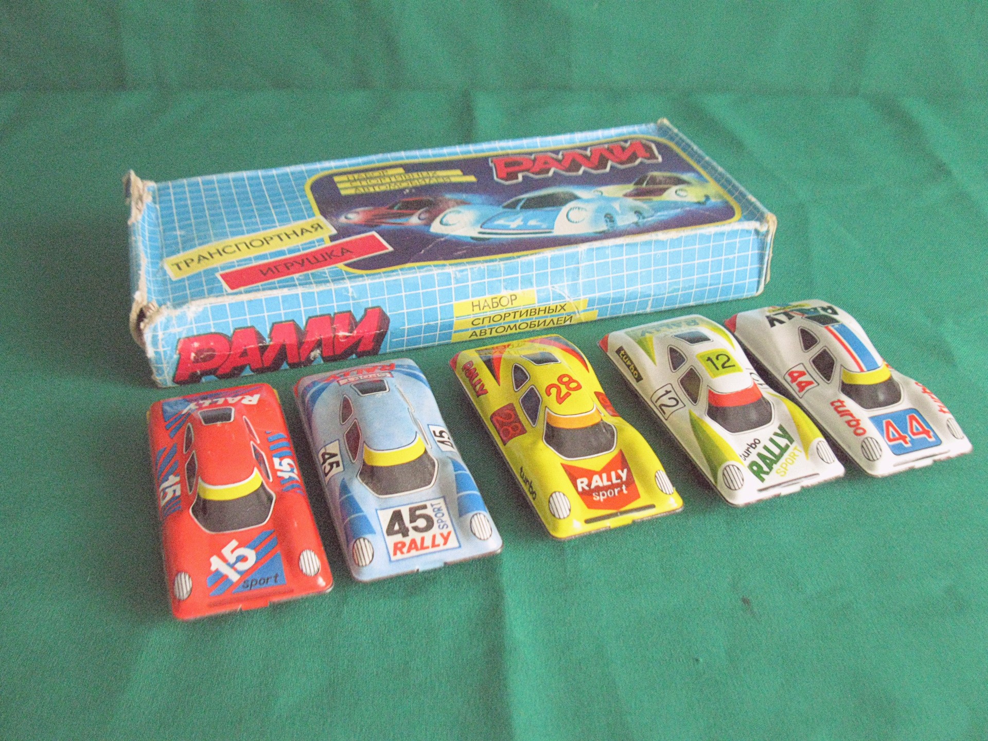 Интересные фотографии времен СССР от Юганск за 09 сентября 2024