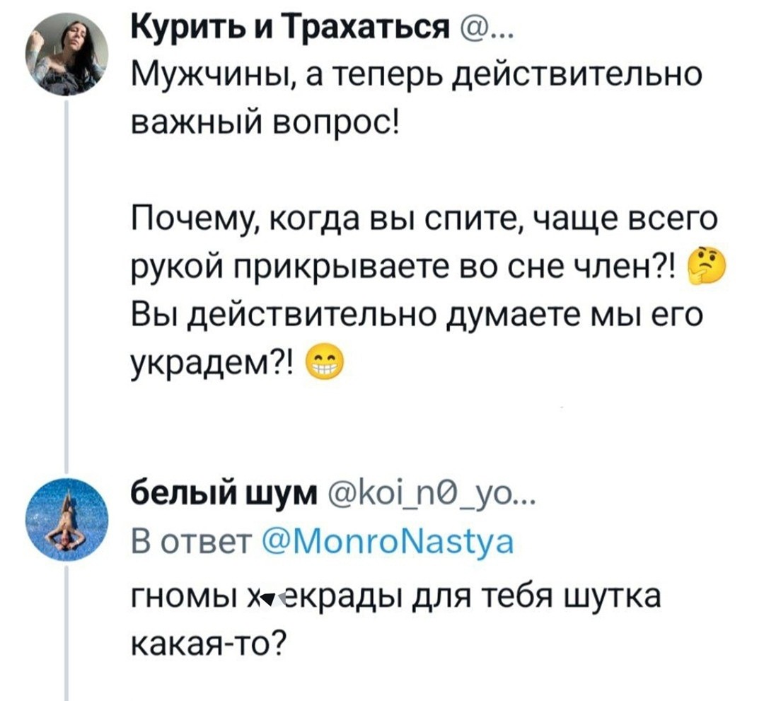Большая подборка черно-белого юмора